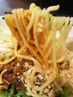 「汁なし担担麺　８８０円（スープ付き）」@自家製麺ほうきぼし 神田店の写真