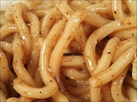 「まぜそば￥７００」@麺屋 むじゃきの写真