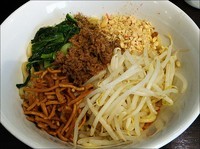 「汁なし担々麺￥８８０」@自家製麺ほうきぼし 神田店の写真