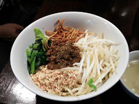 「汁なし坦々麺（辛め）￥８８０」@自家製麺ほうきぼし 神田店の写真