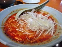 「ネギたんたんめん　メチャ辛　９００円」@元祖ニュータンタンメン本舗 蒲田店の写真