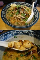 「『ベトコンラーメン(￥750)ニンニク鬼マシ』」@したごころ厨房の写真