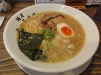 「鶏白湯ラーメン（細麺）」@麺屋 きょうすけ 都島店の写真