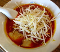 「担々麺・激辛」@四川の写真