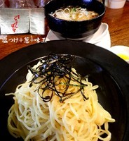 「塩つけ＋葱＋味玉（950円）」@麺屋どうげんぼうずの写真