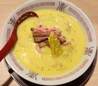 「【限定】幻のトウキビの冷やし麺 1000円」@麺や 七彩 東京駅の写真