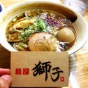 ラーメン（味玉付き）