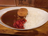 「カレーライス400円＋コロッケ100円」@たちのみ処 かすがの写真
