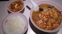 「蒙古タンメン【770円】　定食【170円】」@蒙古タンメン 中本 目黒店の写真