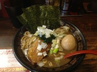 「味玉煮干しラーメン　780円」@すごい煮干ラーメン凪 渋谷東口店の写真