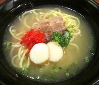 「沖縄そば」@ちゃーりーはうすの写真