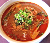 「担々麺」@涵梅舫の写真