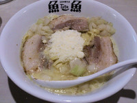 「カルボでbyeナーラ（卒業ラーメン）」@立川中華そば 魚魚-toto-の写真