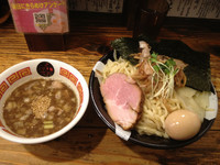 「特製塩つけ麺」@すごい煮干ラーメン凪 新宿ゴールデン街店 本館の写真