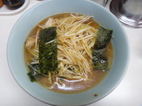 「ねぎラーメン(650円)」@ラーメンショップ ザボンラーメンの写真