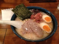 「鐡釜」@久留米らーめん 鐡釜 横須賀中央店 横須賀中央店の写真