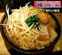 「モヤシ＋味玉（710円）」@横横家の写真