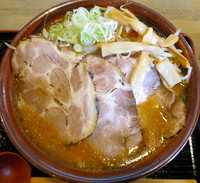 「味噌チャーシュー」@かっつも亭 大府店の写真