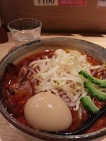 「旨辛宇宙（大盛）」@麺屋宗 -sou- 中目黒店の写真