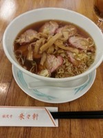「叉焼麺1050円」@祐天寺 来々軒の写真