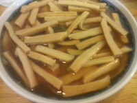 「大寿（全て多し）」@富滋味の写真