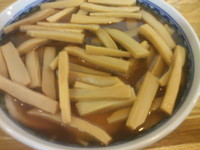 「大寿（全て多し）」@富滋味の写真