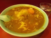 「カレーラーメン890円+生卵50円」@太源の写真
