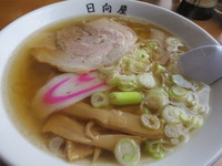 「ラーメン550円」@青竹手打ちラーメン 日向屋の写真