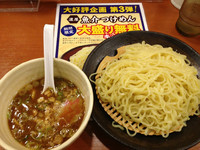 「濃厚魚介つけめん（期間限定大盛りサービス）」@幸楽苑 葛飾南水元店の写真