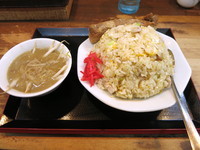 「チャーハン（650円）＋チャーシュー(120円)」@味噌麺処 花道庵の写真