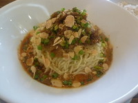 「辛くて痺れる汁なし担担麺」@麺処 鳴声の写真