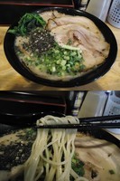 「『チャーシューとんこつ(￥850)』」@麺屋 ちゃらんぽらんの写真