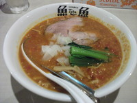 「トマトみそらーめん」@立川中華そば 魚魚-toto-の写真