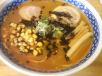 「秋の季節限定 味噌らぁめん（胡麻風味）」@富滋味の写真