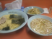 「ネギつけ麺（ネギ増し、大盛り）」@ラーメンショップ 高鍋本店の写真