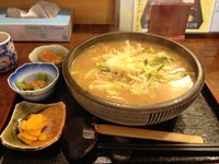 「味噌ラーメン」@味処 はづきの写真