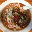 特製焼豚野菜ラーメン小