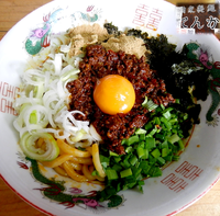 「カレー台湾（小、800円）」@自家製麺 てんかの写真