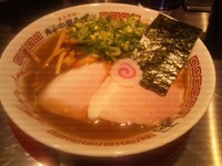 「中華そば７００円」@東京神田 角中中華そば店の写真