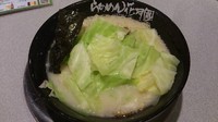 「嵐げんこつらあめん塩_620円」@らあめん花月嵐 東高円寺店の写真