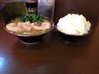 「ラーメン(650円)+チャーシュー(100円)+大ライス(100」@地獄のらーめん 炎天夏の写真