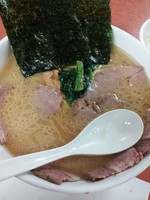 「ドリームチャーシューメン　1100円」@横浜ラーメン 味濱家の写真