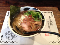 「大人の秋麺 きのこ醤そば(塩)」@麺場 浜虎 横浜店の写真