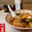 うまにそば（780円？）