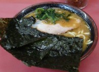 「ラーメン」@王道家の写真