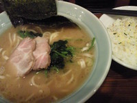 「ラーメン￥650+ランチライス無料」@横浜家系ラーメン銀家 伊勢佐木町店の写真