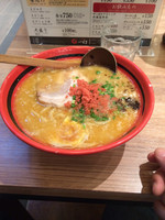 「えびしお そのまま」@えびそば一幻 新千歳空港店の写真