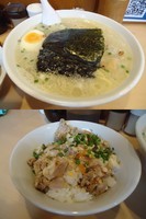 「『中盛 塩ラーメン+さがみ丼(￥750+250)』」@麺屋さがみの写真
