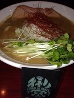 「灰汁中華 680円　薬味まし」@灰汁中華 丿貫の写真