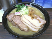 「鶏煮込みチャーシュー 大盛」@ラーメン人生 JET 福島本店の写真